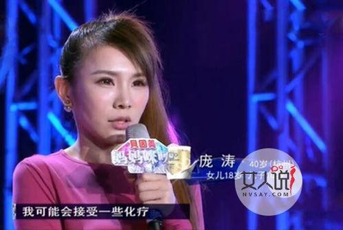 庞涛 40岁生活照,岁月静好，生活如诗