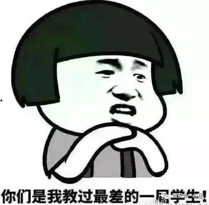 搞笑心理剧台词,一场爆笑心理剧的台词狂欢