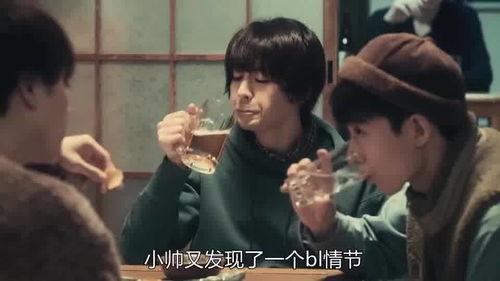 搞笑剧推荐,笑破肚皮！盘点年度必看搞笑剧TOP10