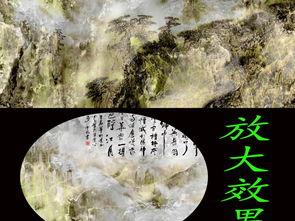 江山 创作背景,探寻历史长河中的文化瑰宝