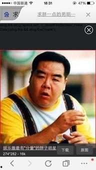 香港男明星名字和图片,香港男明星风采瞬间