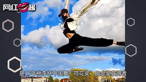 身怀绝技网红,揭秘身怀绝技的网红传奇