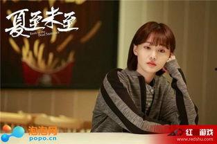 夏至未至搞笑幕后,笑料百出，制作团队欢乐多