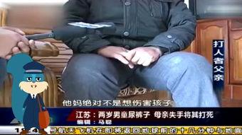 男孩尿裤子图片,温馨瞬间传递关爱与理解