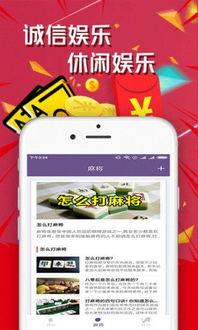 乐娱乐官网,一站式娱乐资讯平台，尽享精彩生活