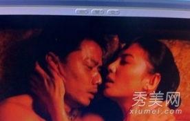 明星激情戏视频,揭秘明星幕后激情戏片段